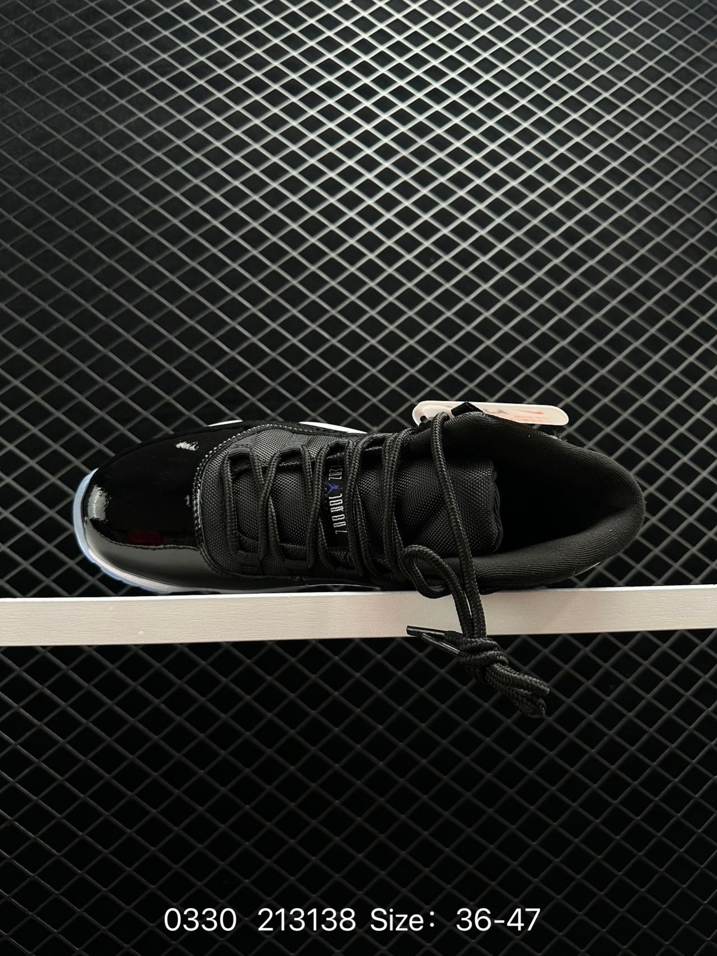 Air Jordan 11 Retro “Concord”